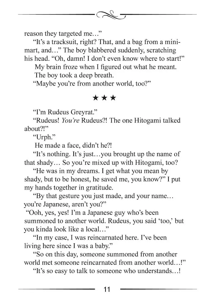 Mushoku Tensei Chapter 47.5 image 11_optimized